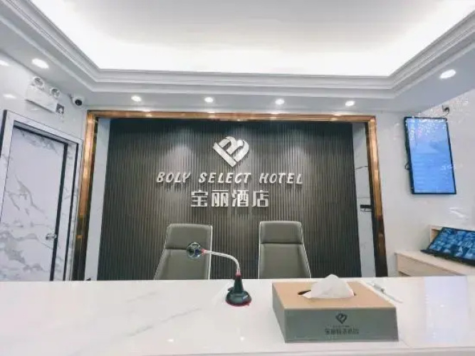 Hotels in Boly