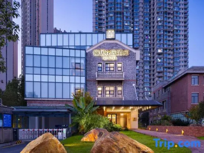 Wuhan Liju Garden Hotel