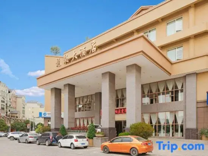 Imagen del hotel