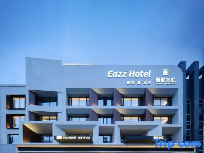 Eazz Hotel (Hondlon District, Baotou)