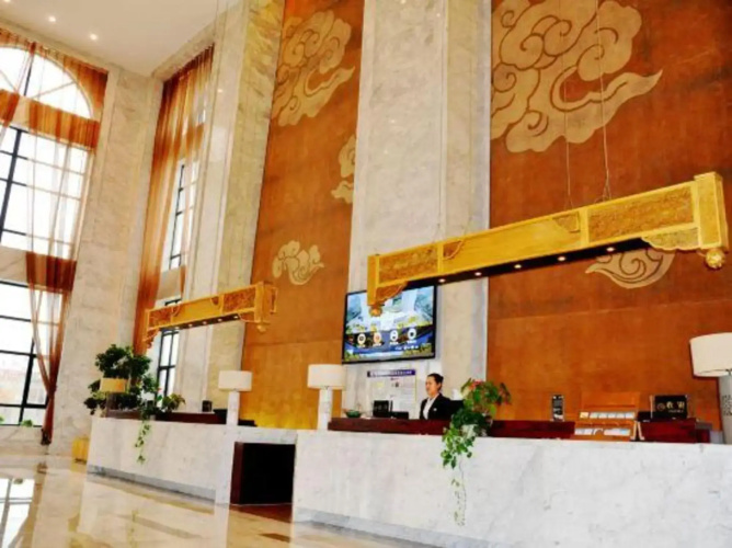 Beihai Hotel