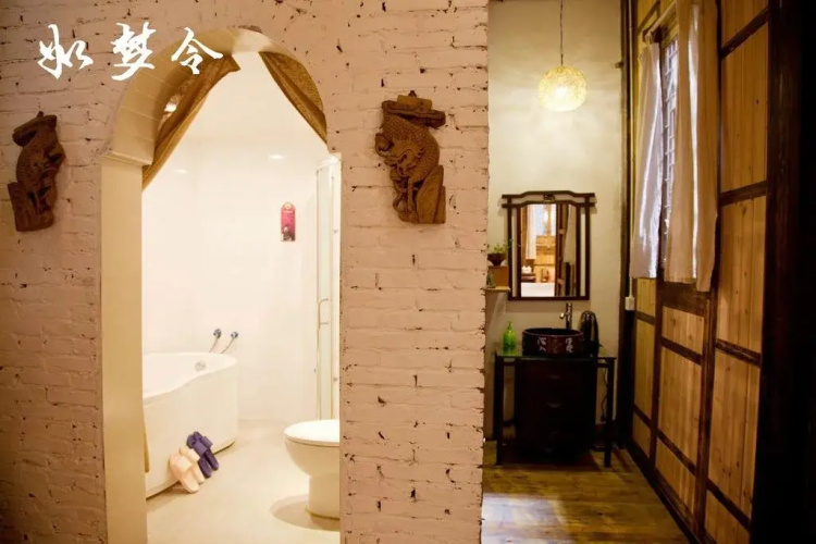 Mingxun Homestay