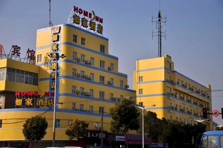 Home Inn