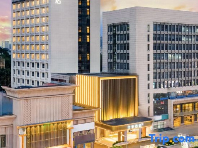 Ji Hotel (Guiyang Baiyun Middle Road Metro Station)