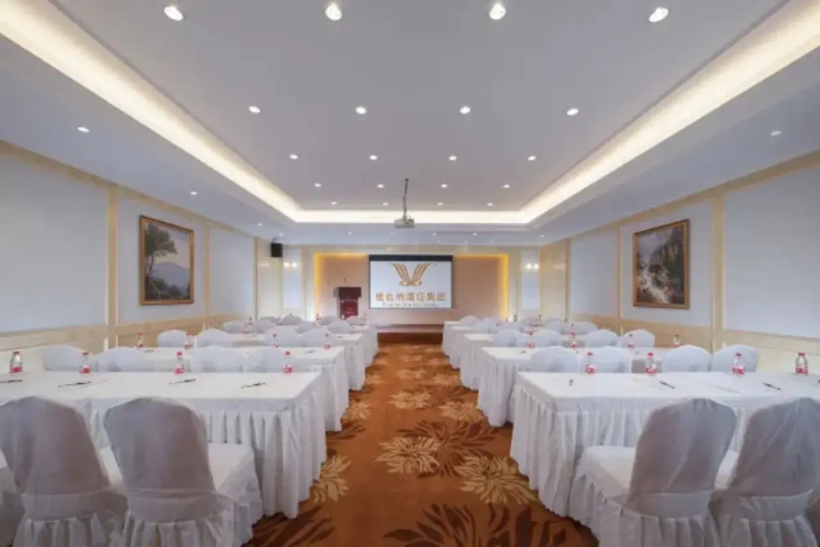 Vienna Hotel (Lingshui Center)