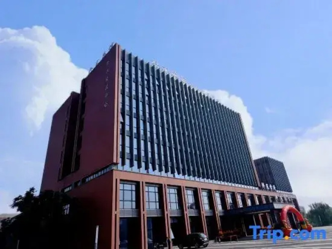 Cixi Keyuan Hotel