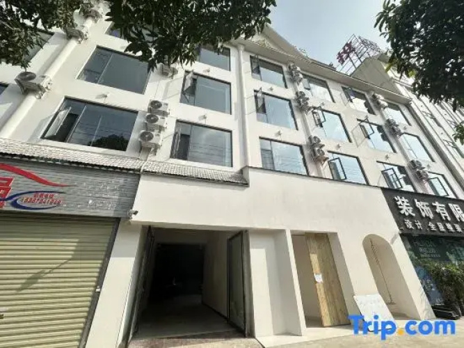 XICHEN Vacation Rental