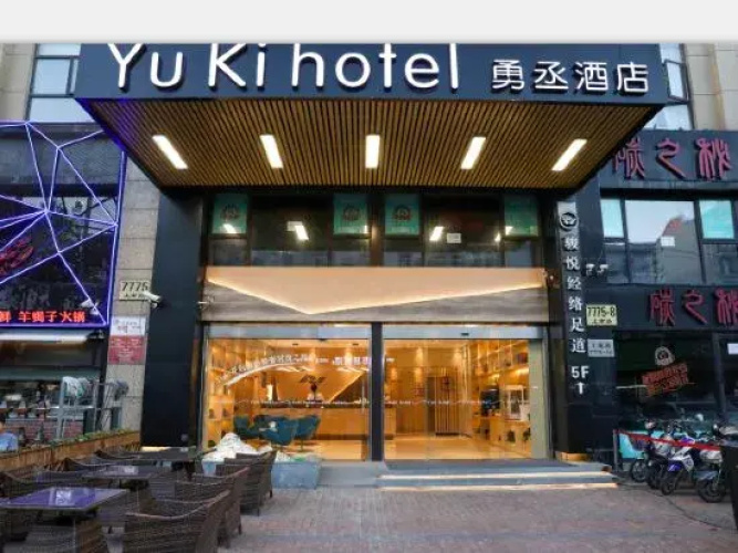 Imagen del hotel