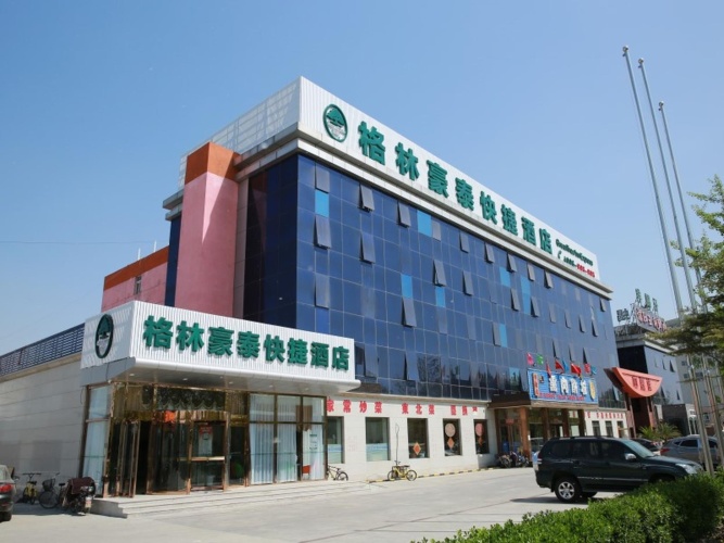 Business Double room