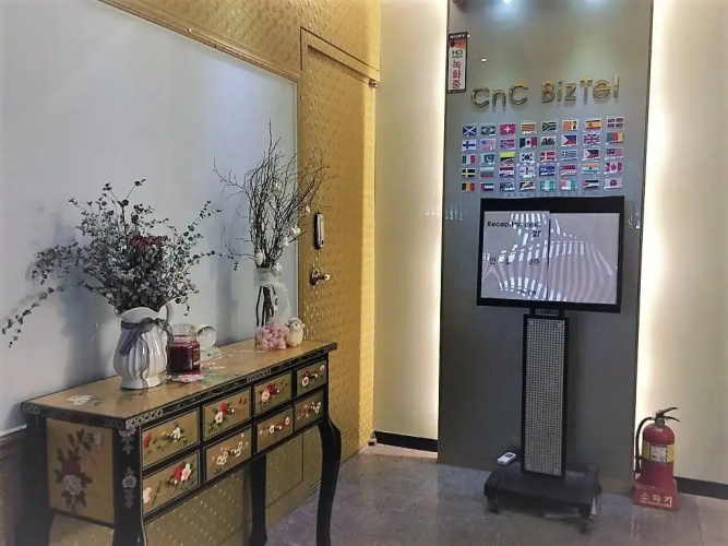 CnC Hotel