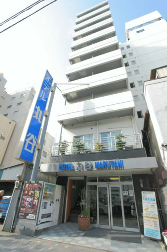 Hotel Marutani