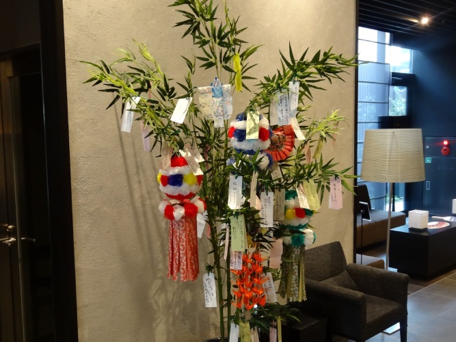 Sendai Washington Hotel photo 17