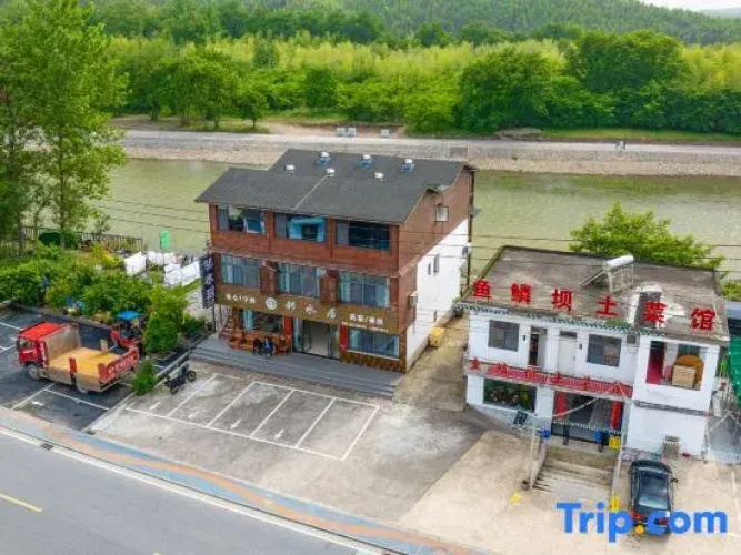 Jing County Linshui Ju Homestay