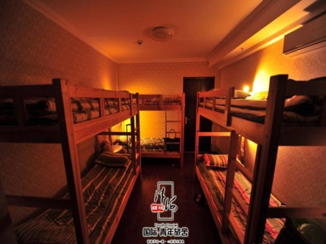 Bed in Dorm (male dorm)