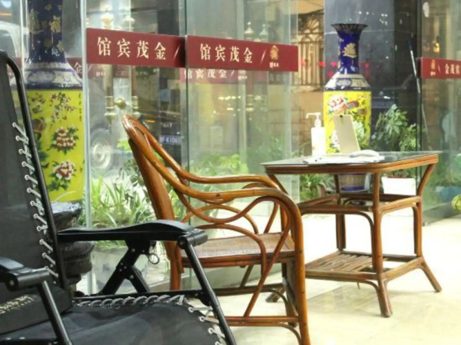 Jinmao Hotel