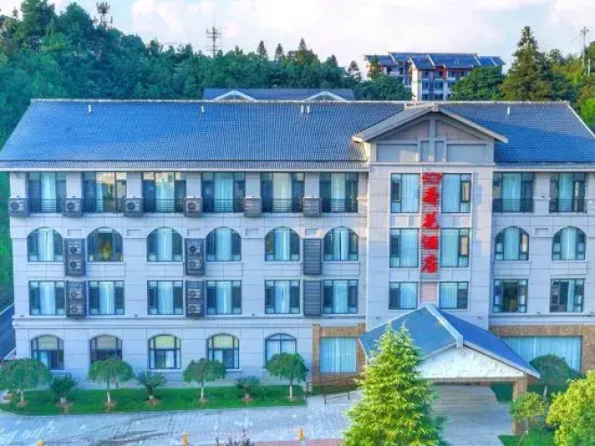 Lotus Hotel