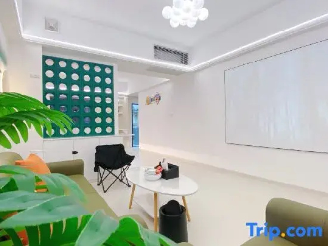 Yifan Apartment