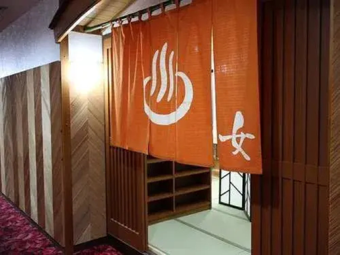 Eisenkaku
