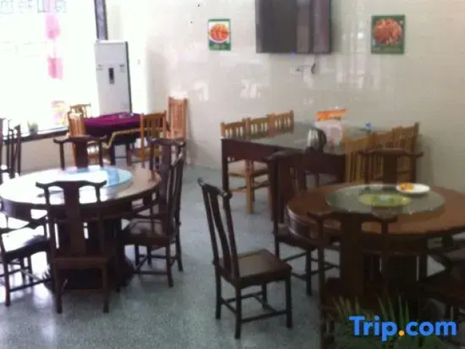 Jingjing Hotel