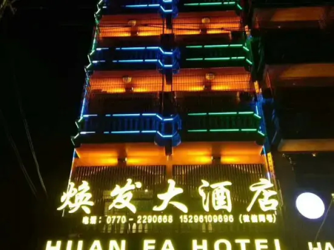 Huan Fa Hotel