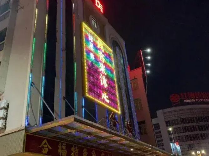 Hotelafbeelding