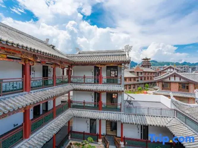 Youyou Changle Inn