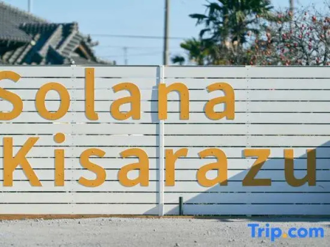 Solana Kisarazu