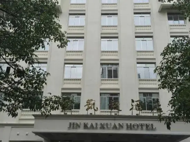 Jinkaixuan Hotel
