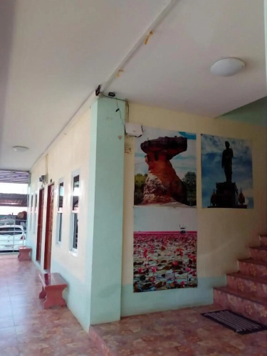 Ranida House
