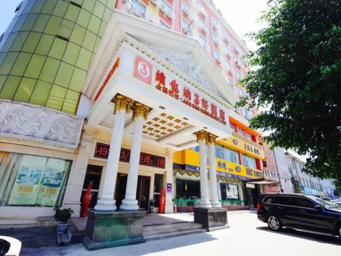 Otel görseli