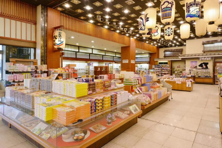 Hagi Grand Hotel Tenku