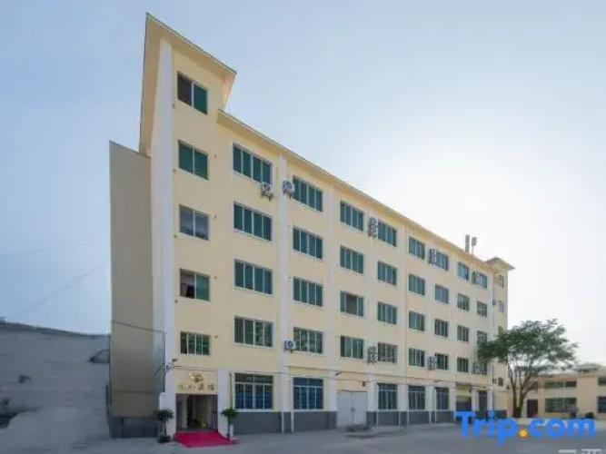 Sanya Yueqi Hotel