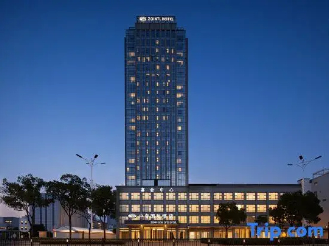 Image de l'hôtel
