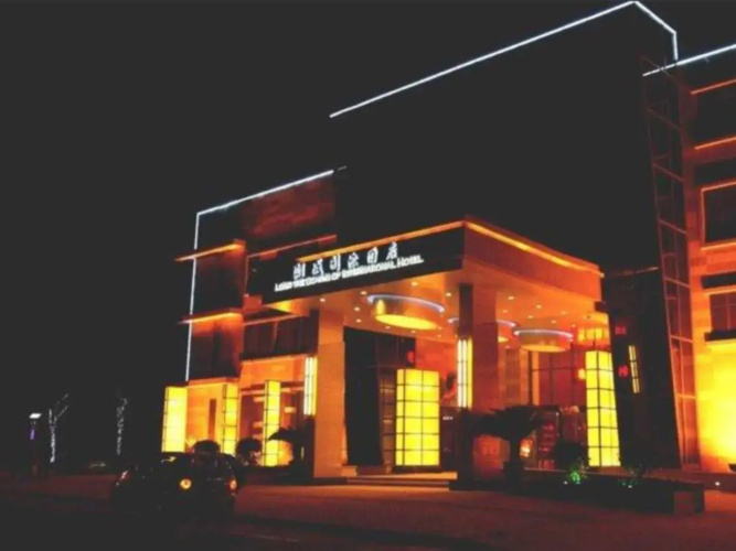 Imagen del hotel