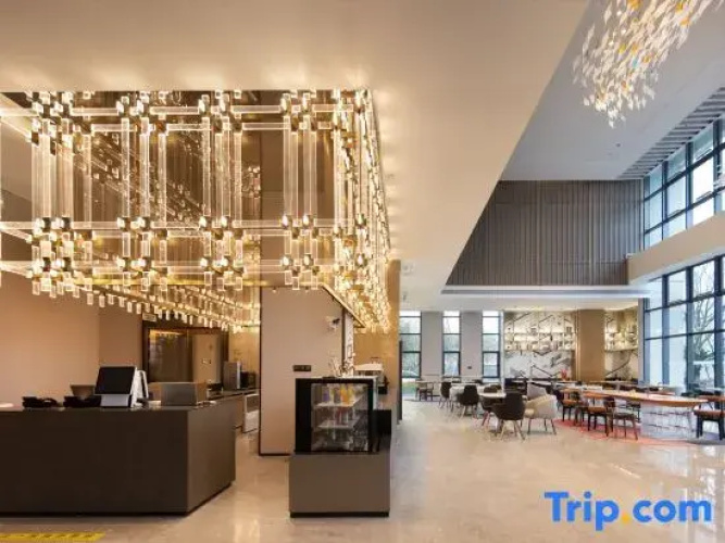 Taixing Wanda Moments Hotel