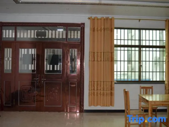 Guzhen Inn