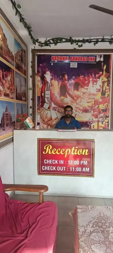 National Banaras Inn City View