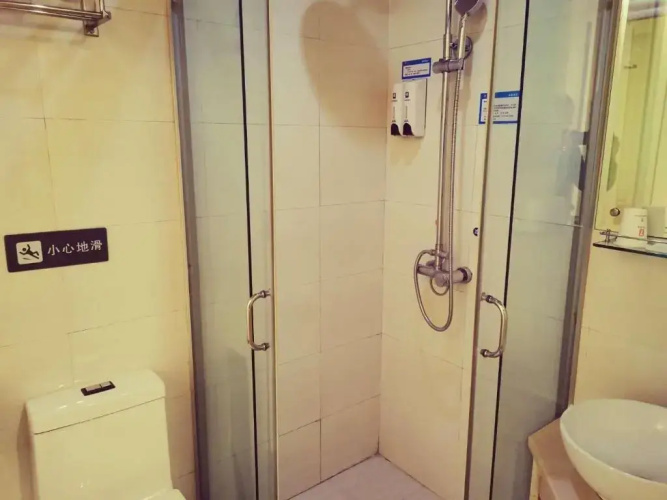 7Days Inn ShaoXing Railway Station