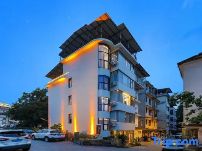 Xinju Xiaozhu Guesthouse