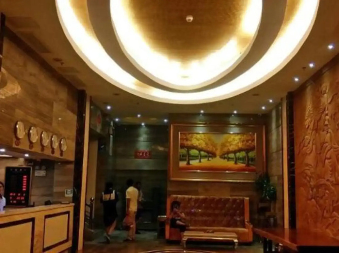 Hai Run Business Hotel