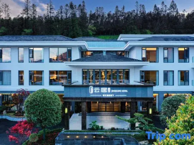 Tengchong Banshan Hot Spring Jingscape