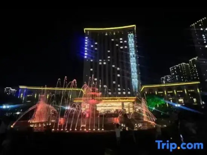 Phoenix International Hotel