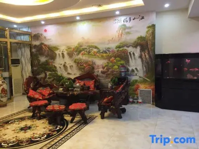 Xintai Express Hotel (Datong Fangte store)