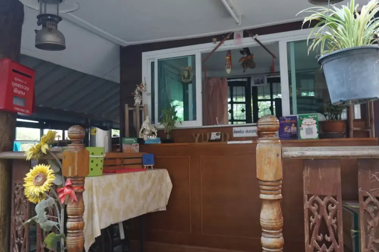 Yoodee House Apartment