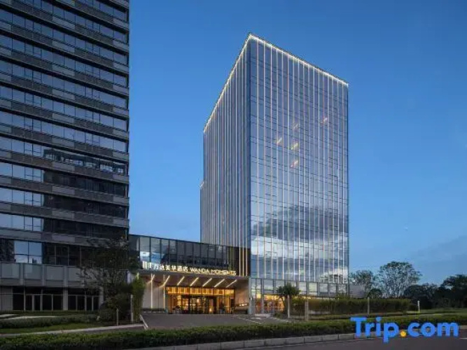 Wanda Moments Chengdu
