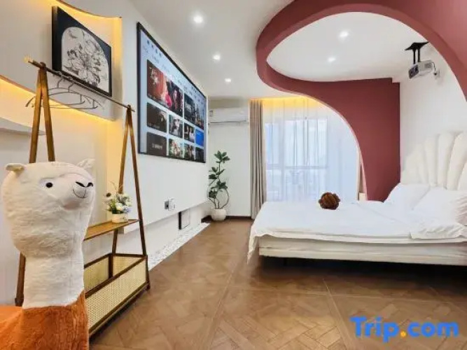 Guyu Homestay (Harbin Jiangbei University Town)