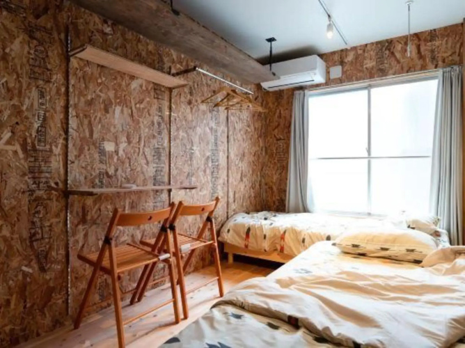 Linden Haus BEPPU - Vacation STAY 54769