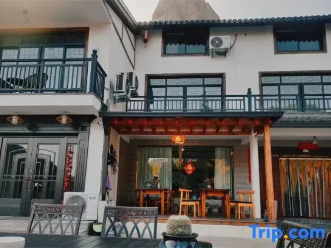 Yanyin Courtyard Homestay