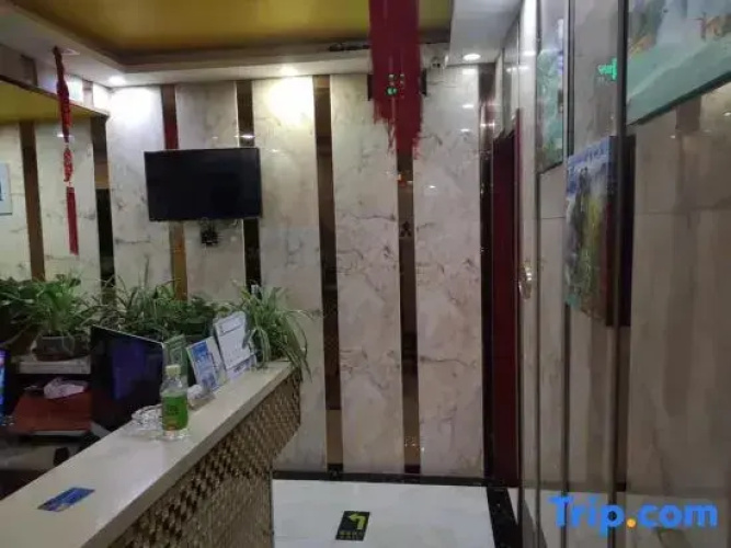 Xinyuan Hotel (Lanzhou Yanchang Road)