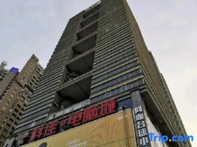 Xinqingnian Hostel